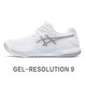 ASICS Tennis Shoes Men's and Women's Wimbledon Resolution9/GAME9 1042A235-103 White 20 36 (225MM)