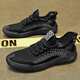 Xiaohuilijia Chaussures masculines pour l'été respirant mince 2023 Nouvelles chaussures en maille sportives et chaussures de course à la mode décontractées pour la jeunesse des chaussures de noix de coco à la seme douce 9893 beige 39