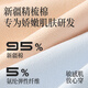 Langsha Pure Baumwollunterwäsche für Frauen im Sommer neue kleine flache Ecke 10A-Baumwoll-Antibakterialdicker Frauen Nackt Sinn markless Boxer Unterwäsche Premium Gray + Moonlight Gray + Water Mist Blue + Foundation XL [Vorgeschlagen 120-140jin [Jin gleich 0,5 kg]]