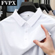 FVPX轻奢高端品牌短袖polo衫男士夏季条纹翻领商务 t恤凉感休闲上衣服 12357米杏色 4XL 建议180-200斤
