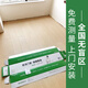 Oupaihua Carpenter skirting line 12mm household wear-resistant waterproof factory direct sales diamond board cream style S1105 package installation + solid wood skirting line + full set of auxiliary 1