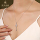 Cuihua platinum pt950 key pendant platinum necklace jewelry gift anniversary gift for girlfriend and wife birthday key pendant total weight about 3.1g