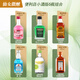 Färero Whisky Convenience Store Bartending 50 ml kleine Weinauslöser ausländischer Alkoholbasis-Alkohol Mini kleiner Flaschenlauge vorgemischter Cocktail-Set 24 Geschenkboxen Geschenkpackung Geschenkpackung
