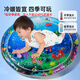 Disney baby patting water mat toys for infants and toddlers over 6 months old children large crawling pad water bag play water mat 8 learn to climb roller - blue + dolphin story crawling water mat [with pumping pump *2]