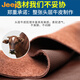吉普（JEEP）凉鞋男款真皮2025夏季新款头层牛皮两用凉拖鞋软底防滑男士沙滩鞋 棕色3309 头层牛皮 44 运动鞋尺码