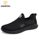 
Japanese and Thai men's mesh shoes for summer breathable soft sole flying woven shoes for anti-slip wear-resistant casual walking shoes for one foot middle-aged cloth shoes K15908-1 [Black style] 39 standard code