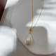 Drop-shaped pearl pendant South Sea mother-of-pearl large imitation white colorful silver gold-plated retro fashion white colorful