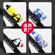 JCZS German brand bicycle water bottle rack mountain bike road bike universal ultra-light aluminum alloy water cup holder riding equipment upgraded black one-piece aluminum alloy water