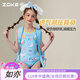 Mochila de natación de Zoke Bolsa de almacenamiento de gran capacidad para niños Separación húmeda seca Hombres y mujeres Fitness Sports Swimming Natter