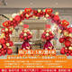 Yonghuan Ballon Arch Pole Bracket Set Cloding Store Eröffnung Daji Atmosphäre Dekoration Hochzeitsszenen Dekoration Bogen Set 1047 Verdickte Luftballons