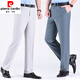 Pierre Cardin Summer le pantalon masculin d'âge moyen Mulberry Silk Silk High Wistr Casual Loose Pantal