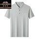 Classic car seamless ice silk short-sleeved T-shirt summer new style lapel casual striped real pocket dad POLO shirt top 15286 dark gray M 165 recommended 90-120Jin Jin equals 0.5 kg