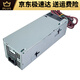 
Daiji Yanxuan Dell 3080 5080 3890 3690 3060 3881 3268 3470 5090 Desktop Chassis Power Supply 460W6+4+4+ Graphics Card 6+8 Pin