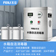 Feili stainless steel water tank self-cleaning sterilizer built-in industrial ozone sterilization domestic fire water tank SCII type external water treatment ozone generator equipment built-in WT2A double explosion cylinder (water treatment capacity 50/90 tons) body 304 stainless steel