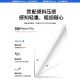 【美国MFI认证】适用苹果电容笔apple pencil二代触控防误触ipad手写笔pro平板air4/5触屏书写绘画 官配三代顶配版 防误触不断触 倾斜压感