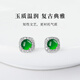 Jianlu Jade A-grade silver earrings for women, elegant and high-end jade earrings, mother's birthday gift for wife and mother