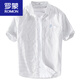 ROMON men's striped short-sleeved shirt summer loose thin clothes 2025 embroidered casual versatile shirt summer clothing new product 9721 white M Jin [Jin equals 0.5 kg]