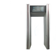 Tang Quan (TANG QUAN) Datang Shengxing mobile phone detection door DAT-711 confidential security security door 24 large screen detection door has fast passing speed and the detection accuracy is less than 2 seconds. Booking