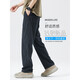UNI QLO Tennis denim casual pants for men's summer thin loose straight drooping ice silk trousers for spring and autumn 2025 new style Lao Fengxiang 1048-Black M