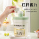 Guangyi Machine de afeitar hielo Manual de batidos Mianmian Ice Ice Machine Stall Commercial Hand-Hain-Ice Briter Green Gy1429