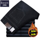 Jeans baisid pour hommes avec du velours épaissis de l'âge moyen et âgés hauts hauts droits daddy pantalon pour hommes style hiver BSD-9226 Black Black Automne et hiver sans velours 30 2 pieds 3 tour de taille