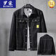 ROMON denim jacket men's spring and summer oversized denim jacket men's jacket loose plus fat plus size fat fashion brand SX679 black L 140-150Jin [Jin equals 0.5 kg]