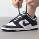 
Nike (NIKE) men's shoes women's shoes big children's GS couple's shoes 25 summer new DUNK sports shoes lightweight wear-resistant low-top casual shoes women's shoes CW1590-100/men's shoes DD1391-100 36 (big virgin shoes)