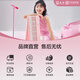 星海弹弹电子琴88键便携折叠琴成人儿童通用款考级初学者家用智能电子钢琴 ZB100p少女粉＋原装琴包