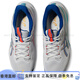 ASICS Netburner Ballistic FF versatile low-top training shoes couple model white blue white/blue 39