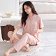 MUJI COM MUJI COM pajamas same style for women in summer pure cotton with chest pad thin short-sleeved trousers for outdoor wear in summer Z693 tender green (with chest pad) XL Recommended 120-140Jin [Jin equals 0.5 kg]