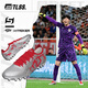 TLSS Tianlang Football TLSS Striker.717 Ultra fibra mejorada amortiguación mg de uñas cortas Rencao Fútbol zapatos SM0714 Red plateado#SM0714-02 39 (245 mm) US6.5
