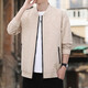 Romon Baseball Uniforme de chaqueta masculina 2025 SPARE STAND DE LA COLBA DE ALTO Y AUTUM Autumn Collar Slim y Slim Casual Youth Jacket Top K12109 Dark Green XL Recomendación 125-140 Jin [Jin iguala 0.5 kg]
