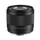 VILTROX AF 50mm F2.0 FE Sony full-frame autofocus large aperture fixed focus portrait lens for A7M3 A7CII ZVE1 A7CR mirrorless camera