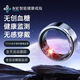 小丨米适用2025新款智能健康戒指监测血压血氧心率 香槟金[2301B可测血糖] 13号