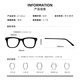 Wanxin anti-blue light myopia glasses men can match the degree number of eyebrows line black frame half frame discoloration dispersive glasses men high-end TK6 19066 black Glasses 1.67 ultra-thin high-definition aspherical lens