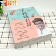 Choose Yang Yi's hand-to-hand disease to cure it by itself 12344 volumes of genuine illustrations of the whole body reflex area, the human body meridian acupoints, the foot massage technique is taught by the famous Chinese medicine to teach you how to cure your body and massage. Hand-to-hand disease to cure it by itself 1