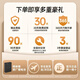 BECK Boke face fingerprint lock household smart door lock anti-theft password lock smart lock entry door electronic lock cat eye V6P
