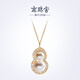 Nanzhu Palace New Chinese Style S925 Silver Freshwater Pearl Gourd Double Bead Pendant 520 Gift Freshwater Pearl Pendant Gold 40cm_7-10mm