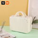 Xiaomi (MI) Hochwertiger Make-up-Aufbewahrungstasche tragbarer Koffer für Frauen 14-Zoll-Hochzeits-Hand-an-Wear-Geschenkbox Mini Koffer Silber 14 Zoll