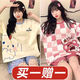 Mu fengqing sommer pyjamas Frauen kurzärmelige Shorts Anzug Cartoon Dünne Fett MM Plus Size Lose Can Pyjamas außerhalb 694 Kapibala + 680 Pacha Dog M [Vorgeschlagen 80-98 Jin [Jin gleich 0,5 kg]]]
