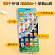 Coudixiang intelligent early education machine children's robot learning machine ai voice dialogue wifi version children's story machine educational toys green simulation Bluetooth early education mobile intercom + microphone