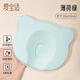 
Aibaoshi baby styling pillow with silicone newborn pillow summer breathable styling pillow baby pillow mint green XGZ02