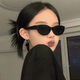 Jennies gleiche Sonnenbrille für Frauen Outdoor -Fotografie Sonnenbrille Sonnenbrille Retro Heiße Mädchen Katze Augen zeigen kleine Brillen europäische und amerikanische Katzenaugen Sonnenbrille [1]