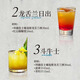 拜德佳士银龙舌兰酒40度750ml*1瓶装 墨西哥原装进口洋酒基酒可调斗牛士 银标 750mL 1瓶