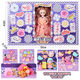 Shantoulin Village Travel Makeup Cajas y bolsas Lindas Joyas de Joyas para Niñas Madre y Baby Court Guardian Hospital Delivery Toys 54212 Nueva caja grande Ixy Ryme Princess Set 6626