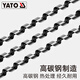 YATO易尔拓YATO六角柄木工支罗钻头木头木材加长开孔器工具打孔钻树电 36x230mmYT-3294