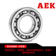 American Aek Beagers Sammlung Präzisions Hochgeschwindigkeitsmotorausrüstung Deep Groove Kugellager Open Seal 6200 Serie Stahlabdeckung SEAL 6212-ZEZ_C3 [60*110*22]