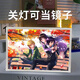 Löwenkopf Noriji Mirror Light Malmale zweidimensionale periphere Anime-Ornamente Klassenkameraden Geschenk Nacht Licht Bett 12108 Noriji 8 USB-Plug-In 165 mm'210mm* Schwarzer Rahmen