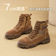 Specht Innere erhöhte Martin -Stiefel für Frauen 2025 neue kurze Stiefel Desert Wanderstiefel Retro Outdoor Wanderarbeit Stiefel Frühling und Herbst Brown Innere erhöht 35