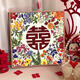 MPPMCK wedding words digital oil painting DIY hand-colored acrylic oil painting send friends wedding gift wedding decoration painting nx13576 20*20cm tight inner frame